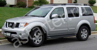 Купить генератор Nissan Pathfinder III, ремонт генератора Nissan Pathfinder III